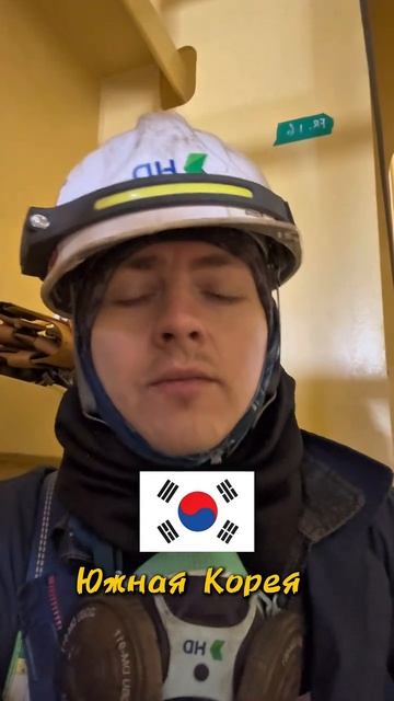 Дима ~ Путешествие ~ Моя Жизнь