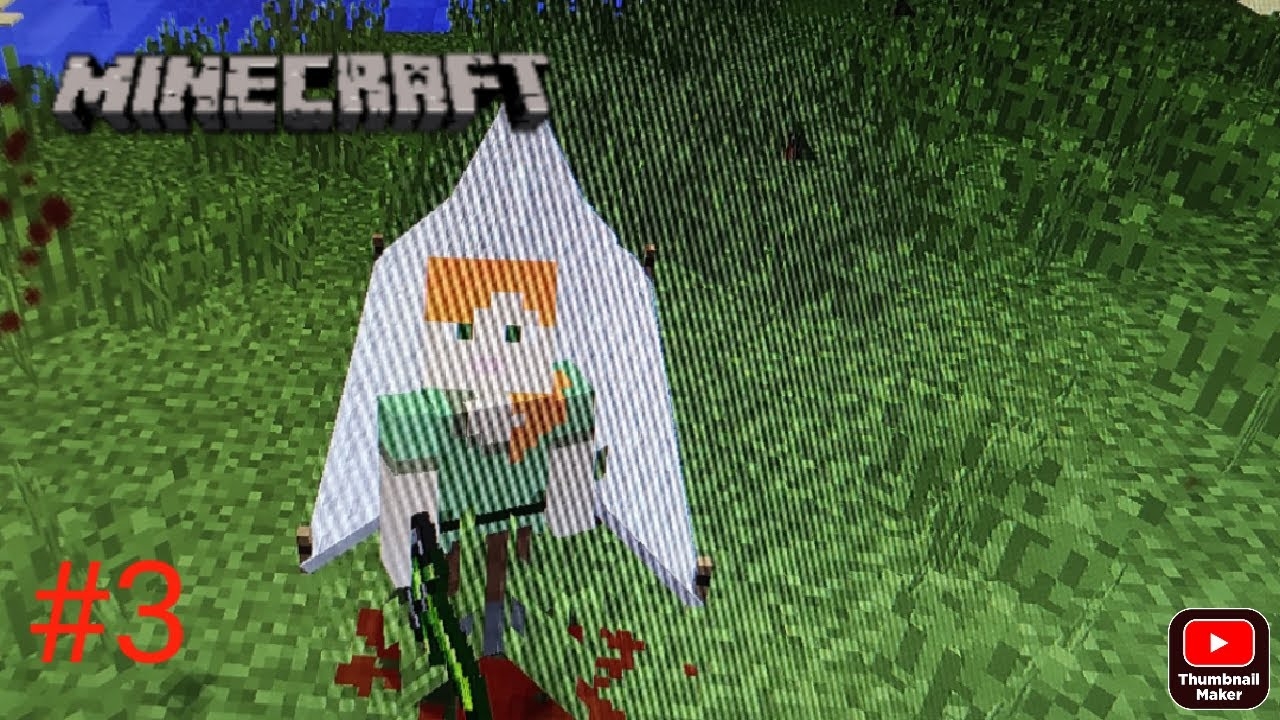 Lp.Шёпот #3.Поиск активирован