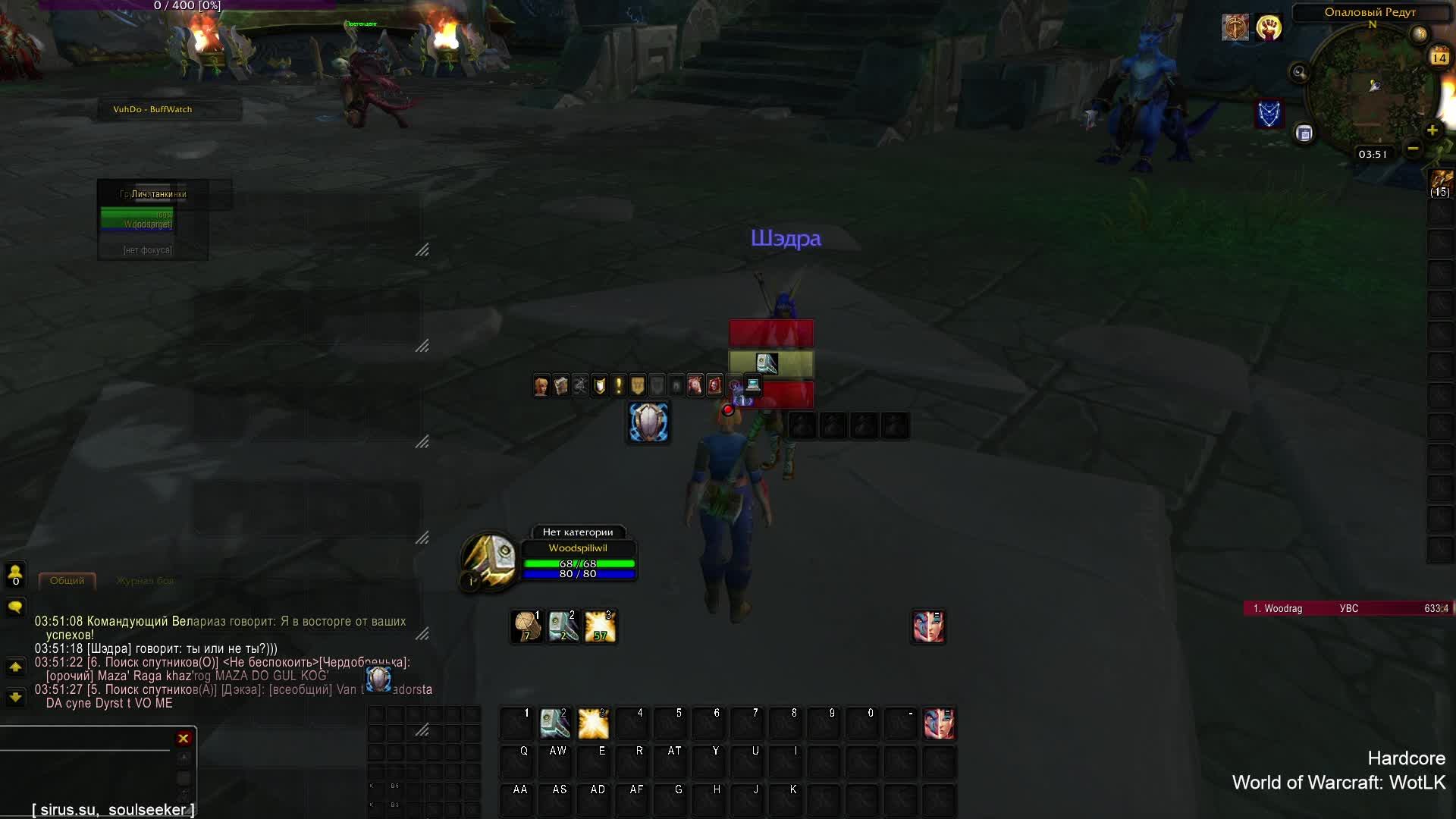 World of Warcraft: Wrath of the Lich King