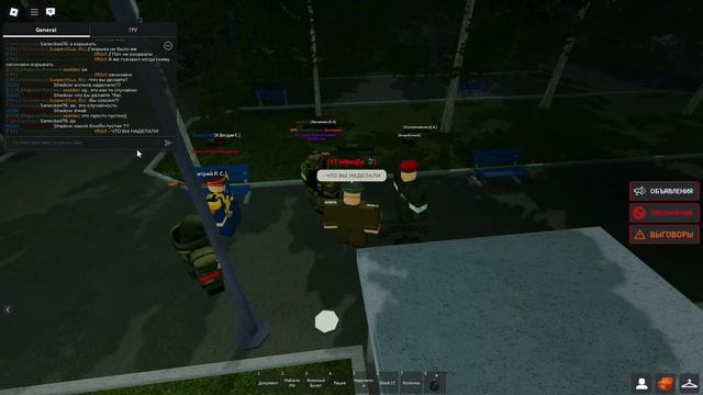 ПРОВЕРКА ВОЕННОЙ ЧАСТИ *ВЗОРВАЛИ ЯДЕРНУЮ БОМБУ*