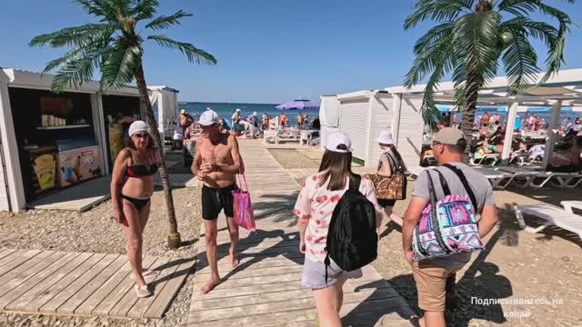 ДИВНОМОРСКОЕ 14.08.2025 смотреть онлайн