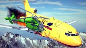 Крушение самолётов