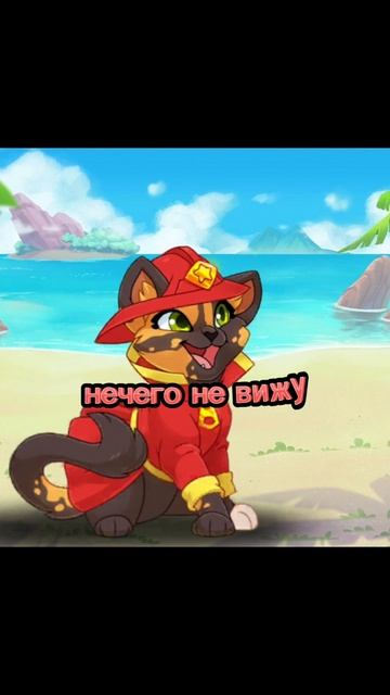 Давайте поздравим Кошечек из Гильдии Героев #Кастл_Кетс