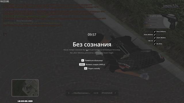 1 смотреть онлайн