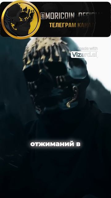 Увеличьте силовую выносливость