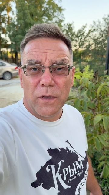 Доброго вечера из Крыма с Ярославом Фроловым смотреть онлайн