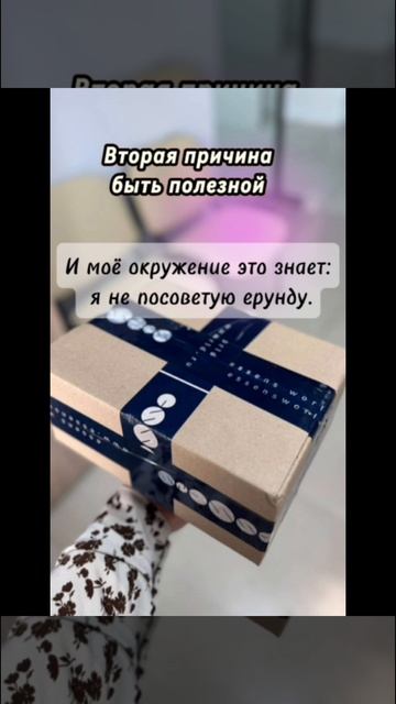 Бизнес в Essens. Приглашаю тебя в свою команду https://www.essensworld.ru/r-952015448 смотреть онлайн
