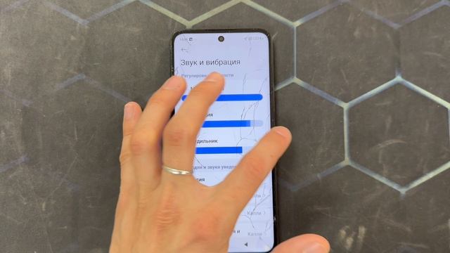 14-08-2025 смотреть онлайн