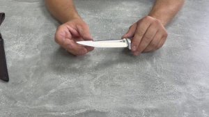 Нож Рыбак из стали N690