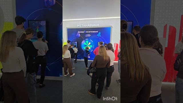 Выставка-форум "Москва 2030" в Гостином дворе 2025 часть 1 смотреть онлайн