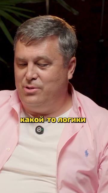 Сколько длится процедура банкротства?