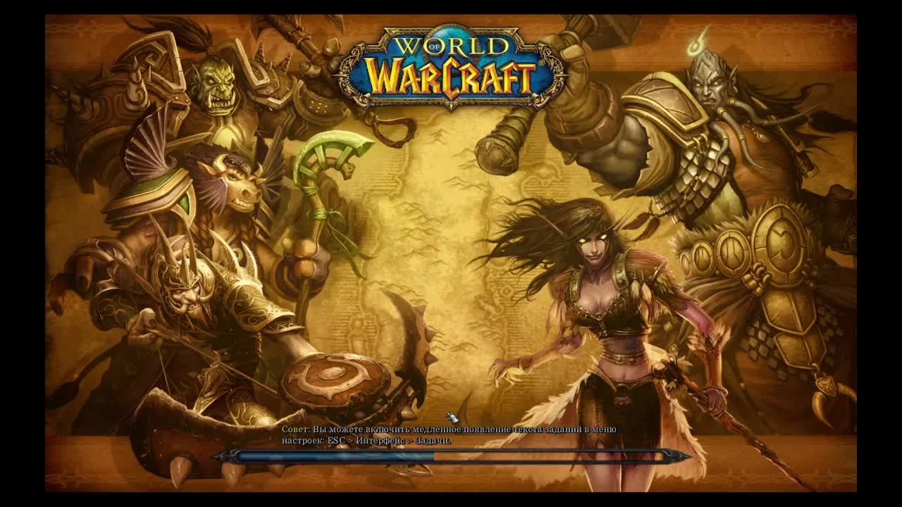 WOW HARDCORE X1