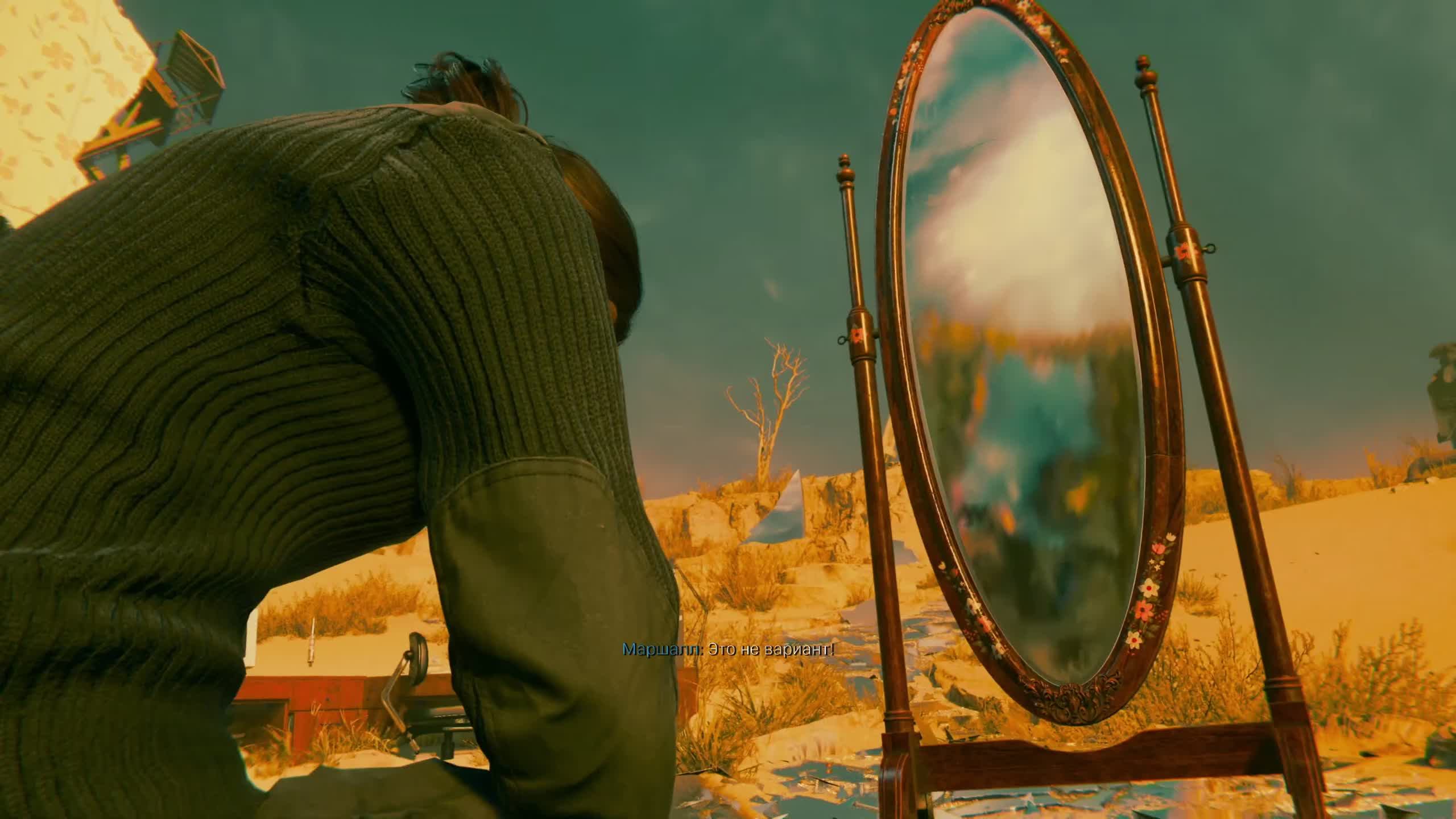 Call of Duty: Black Ops 6 посмотрим что на этот раз #6 смотреть онлайн