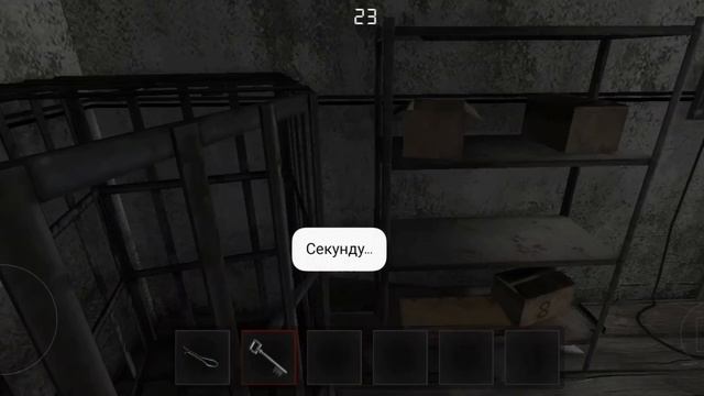 Первое прохождение игры метель.