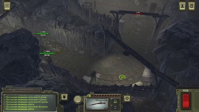 ATOM RPG - ФЕНОМЕН ЭКСПЕДИЦИЯ-07 смотреть онлайн