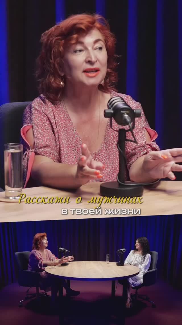 Может ли женщина добиться успеха без мужчины?