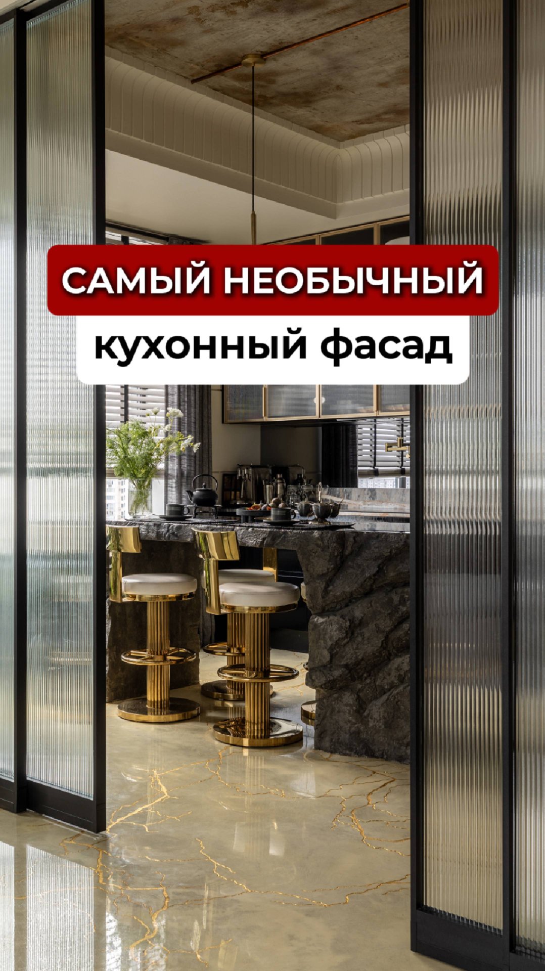 Стильные кухонные фасады с эффектом покраски кистью смотреть онлайн