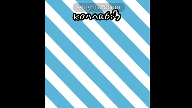 IT'S БУГА БУГА!