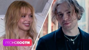 Егор Крид вернулся в КИНО! Юля Гаврилина хочет завершить карьеру? | PRO-Новости