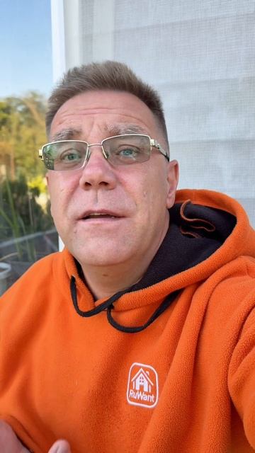 Доброго утра из Крыма с Ярославом Фроловым смотреть онлайн