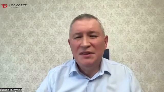Семинар. Налоги.