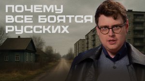 Русский акцент звучит жёстко? Разбираемся вместе с американцем | Нескучный английский Skyeng