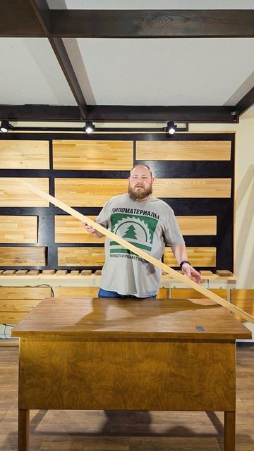 Обзор брусков из лиственницы