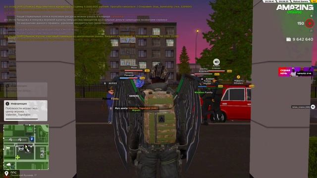 Подготовка к Судной ночи на Амайзинг