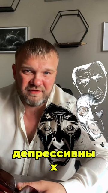 Презентация