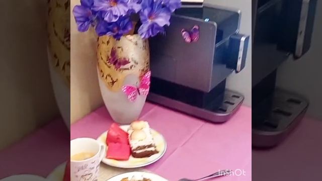 Первый Приём Пищи смотреть онлайн