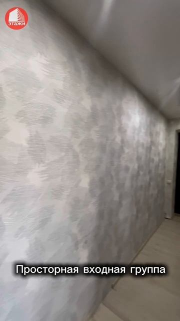 Квартира в г. Великий Устюг, ул. Железнодорожная 1 смотреть онлайн