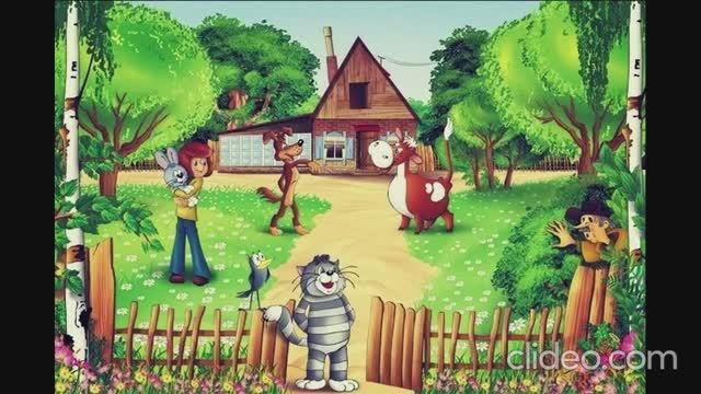 Буктрейлер по книге Э. Успенского "Дядя Фёдор, пёс и кот" смотреть онлайн