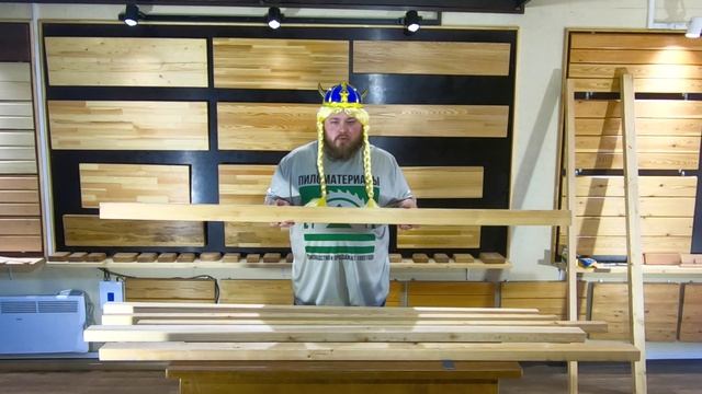 Бруски из лиственницы, распаковка