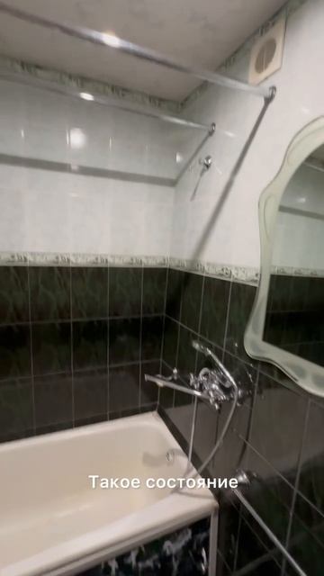 Видеообзор 2кк, Вологодская 18