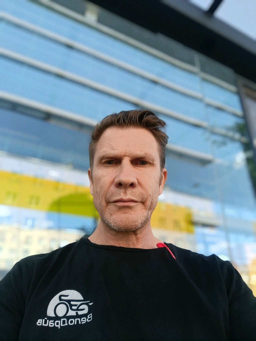 жижа мажижа