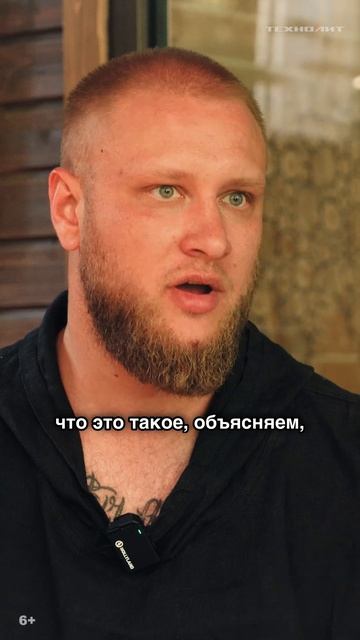 Как сделать настоящую русскую баню с печью Техно Лит? смотреть онлайн