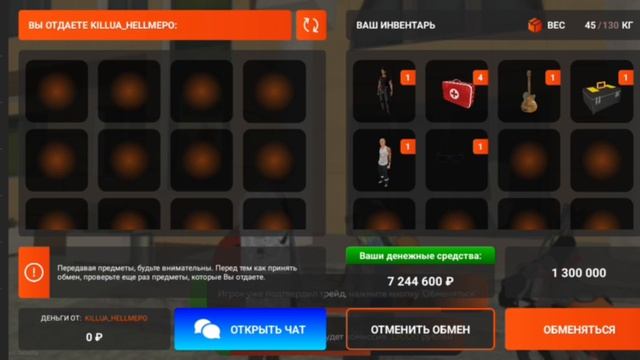 Video5256022518321411980