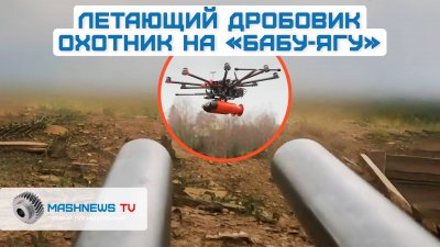 Обзоры изобретений и новости технологий