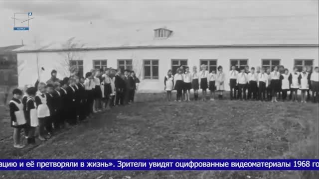 К 80-летию Победы: Видеоэкскурсия архивного отдела смотреть онлайн
