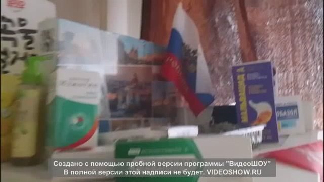 Россия Тамбовская область Мичуринск кв. в многоквартирном доме: ул. Лаврова д95 кв.7 02.07.2025/7534