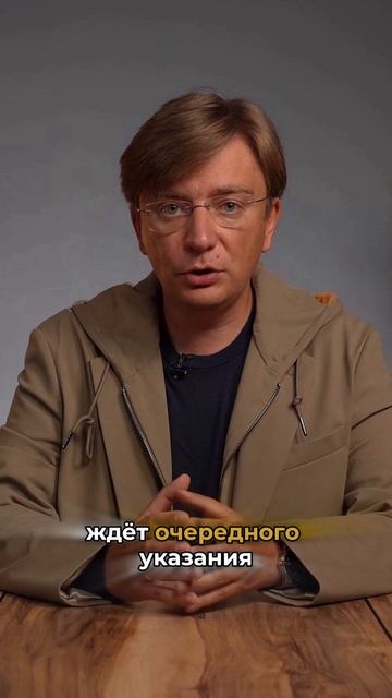 Как привить команде инициативу?