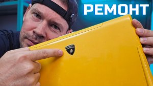 Итальянское безумие! Редчайший ASUS Ламборджини в оживлении :)