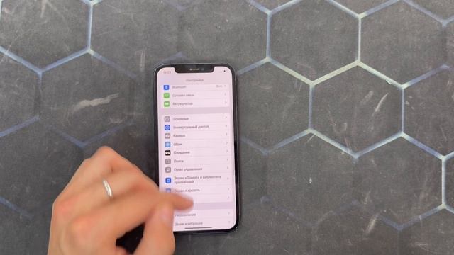 14-08-2025 смотреть онлайн