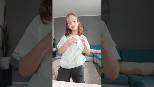 туториал смотреть онлайн