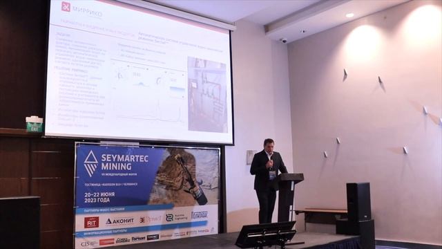 ФЛОКУЛЯНТЫ ГК «МИРРИКО»: качественный сервис и индивидуальный подход