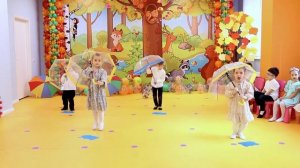 Детский сад - Танец ДОЖДИК ☔☔