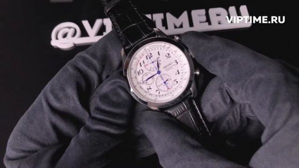 Часы Seiko SPC131P1 от магазина Viptime.ru