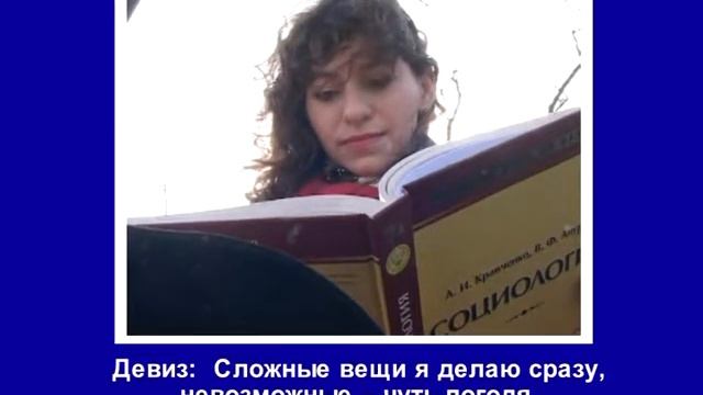 Студент года 2008 смотреть онлайн