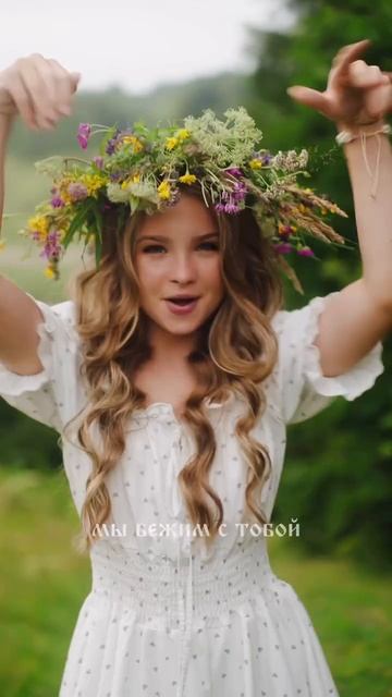 3691013244835970864 смотреть онлайн