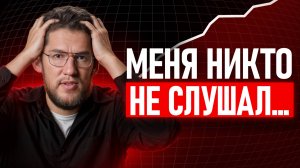 Нищета ждет 70% россиян в 2026! Смотри что надо делать, пошаговый план